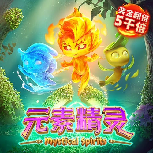 8868体育官网平台截图1